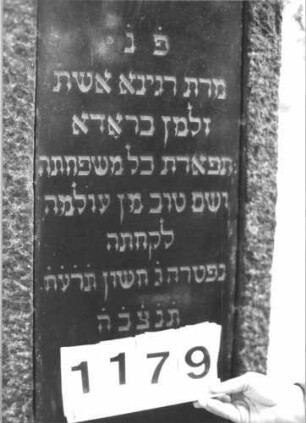 Grabstein 1179 (Detailaufnahme)