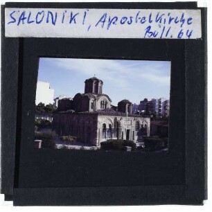 Thessaloniki, Kirche der Heiligen Apostel