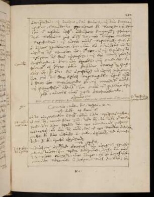 217-219, 6.7.1578 (vesperi), Rom 6