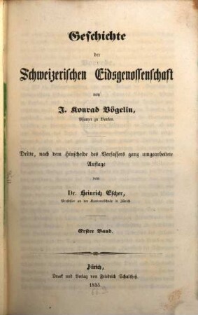 Geschichte der Schweizerischen Eidgenossenschaft, 1