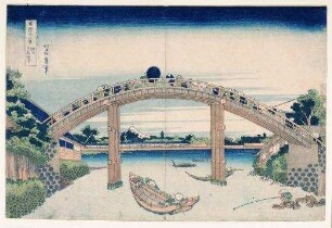 Blick vom Fluss Fuka unterhalb der Mannen-Brücke hindurch, Blatt 4 aus der Serie: 36 Ansichten des Fuji