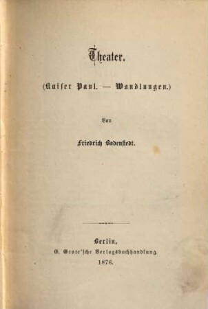 Theater : 