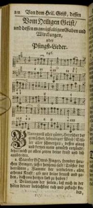(XIII.) Vom Heiligen Geist, und dessen mannigfaltigen Gaben und Wirckungen, oder Pfingst-Lieder.