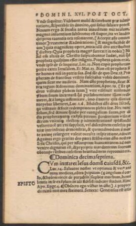 Dominica decimaseptima.