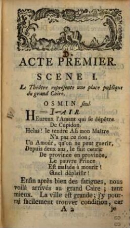 La rencontre imprevue