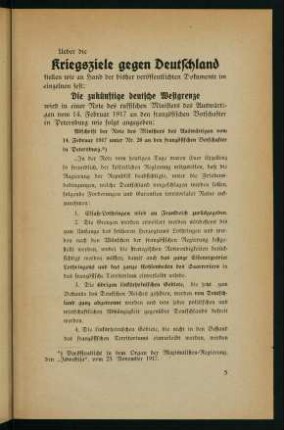 5-43, Kriegsziele gegen Deutschland
