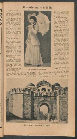 Una princesa en la India