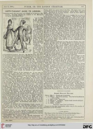 July 5, 1879