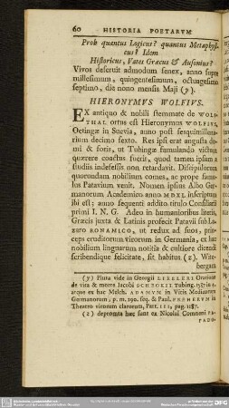 Hieronymus Wolfius