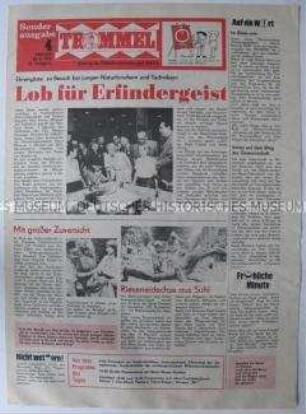 Sonderausgabe der "Trommel" zum VII. Pioniertreffen 1982 in Dresden