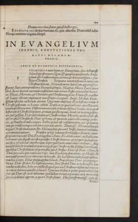 In Evangelium Ioannis, Annotationes Philippi Melanchthonis.