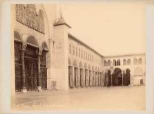 Omaijaden-Moschee, Damaskus: Innenhof