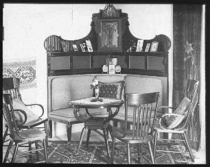 Karins Zimmer [Deutsches Palästinainstitut, Jerusalem]