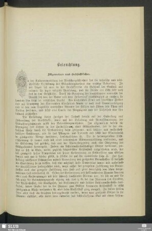 Beleuchtung