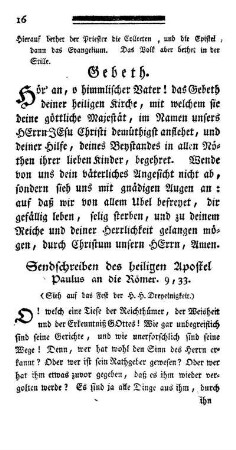 Sendschreiben des heiligen Apostel Paulus an die Römer. 9,33.