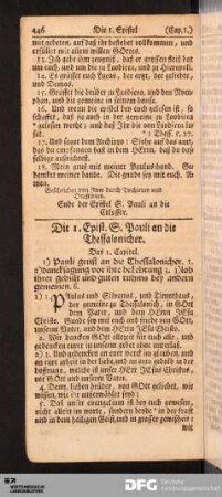 Die 1. Epist. S. Pauli an die Thessalonicher.