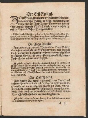 Der Erst Articul. - Der Zehend Artickul.