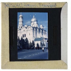 Moskau, Erzengel-Michael-Kathedrale