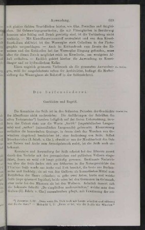 Die Seifensiederei