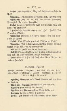 Vierzehnte Szene