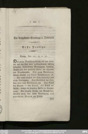 Am dreyzehnten Sonntage n. Trinitatis.