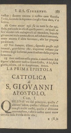La Prima Epistola Cattolica di S. Giovanni Apostolo