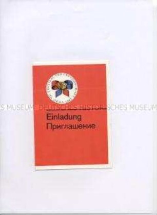 Einladung zu einer Gedenkveranstaltung für die Opfer des Faschismus (deutsch/russisch) - Sachkonvolut
