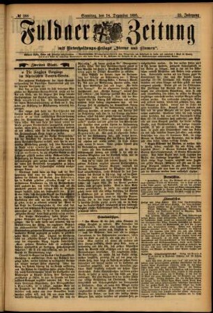 Zweite Ausgabe vom Samstag, den 14. Dezember 1895.