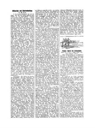 Hamburger Lehrmittel-Ausstellung : 1. Beilage zu Nr. 47 der Pädagogischen Reform