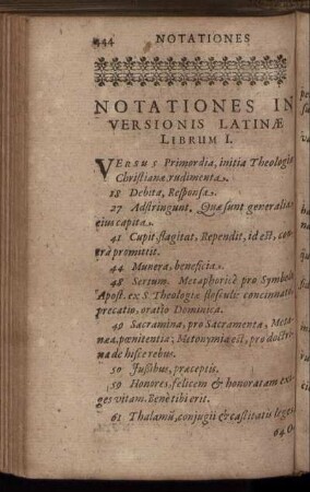 Notationes in versionis latinæ