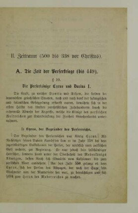 II. Zeitraum (500 bis 338 vor Christus)