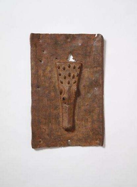 Bronze plate: Crocodile head