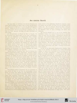 Der dorische Baustil