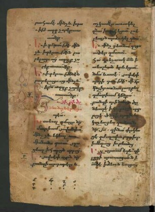 Buchschmuck: f. 2v-3v