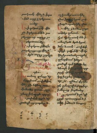Buchschmuck: f. 2v-3v