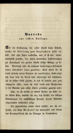 Vorrede zur ersten und zweiten Auflage.
