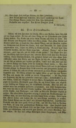44. Der Hirtenknabe