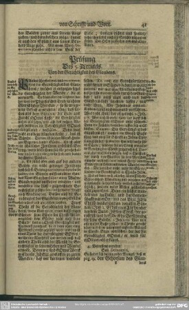 Prüfung Des 5. Artickels. Von der Gerechtigkeit des Glaubens