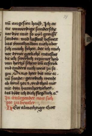 Gebet zu Gott-Vater um Schutz