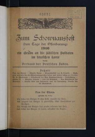 Zum Schowuausfest (dem Tage der Offenbarung) 1916 : ein Gruss an die jüdischen Soldaten im deutschen Heere / vom Verband der Deutschen Juden