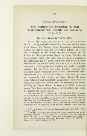 Dritte Periode. Vom Beginne der Kreuzzüge bis zum Regierungsantritte Rudolfs von Habsburg