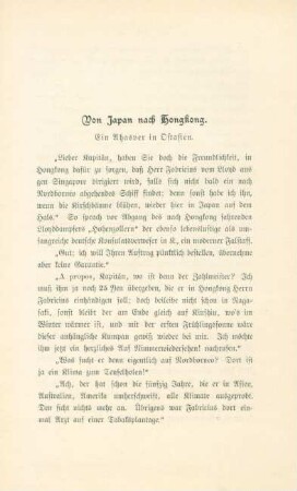 Von Japan nach Hongkong. Ein Ahasver in Ostasien
