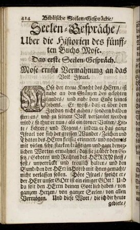 Uber die Historien des fünfften Buchs Mose.