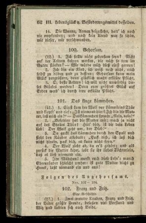 101. Das kluge Laemmchen