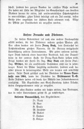 Unsere Freunde und Förderer.