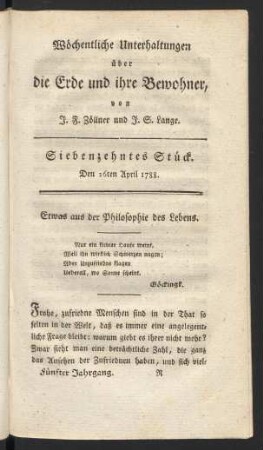 Siebenzehntes Stück