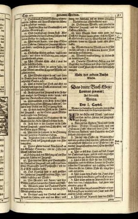 Das dritte Buch Mose, Leviticus genannt.