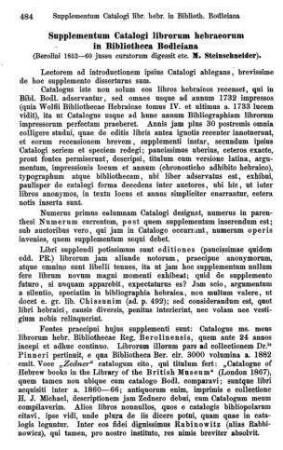 Supplementum Catalogi librorum Hebraeorum : Berolini 1852-60 ... / iussu curatorum digessit et notis instruxit M. Steinschneider