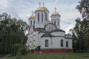 Orthodoxe Kirche der Erscheinung des Herrn, Ostrog/Ostroh, Ukraine