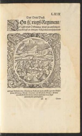 Das Dritt Buch. Von Kriegß Regiment/ Staht und Ordnung ...